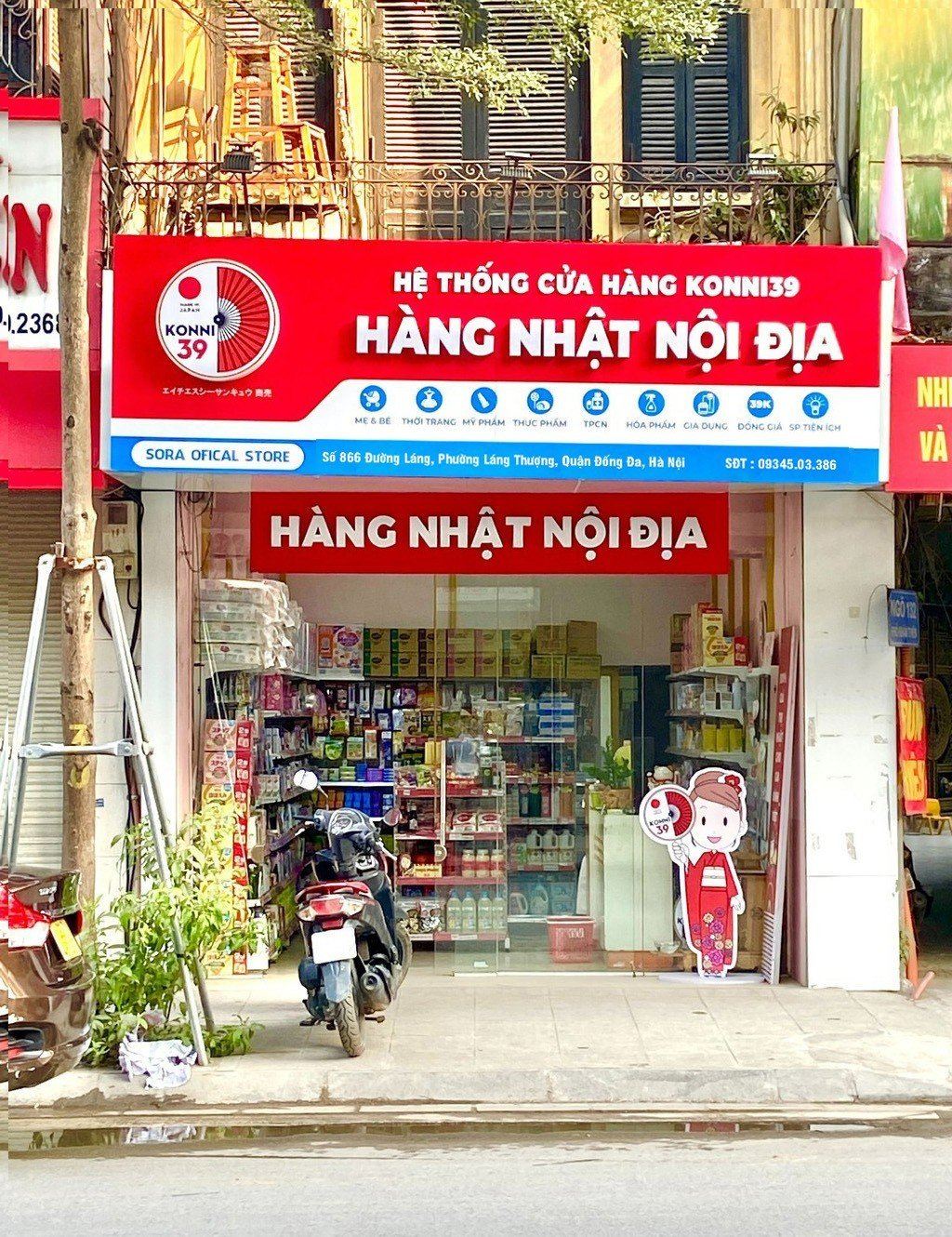 Top 3 cửa hàng bán máy hút chân không P350A uy tín tại Hà Nội