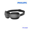 Máy Massage Mắt PHILIPS PPM2522 Chính Hãng