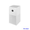 Máy Lọc Không Khí Xiaomi Air Purifier 4 Lite Chính Hãng
