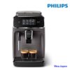 Máy Pha Cà Phê Philips EP2224/10 Tự Động Chính Hãng