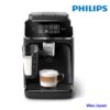 Máy Pha Cà Phê Philips EP2331/10 Chính Hãng