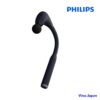 Máy Massage Cầm Tay Philips PPM7331 Chính Hãng
