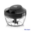 Máy Xay Cầm Tay Lebenlang LBL3939 450ML Chính Hãng