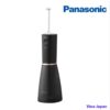 Máy Tăm Nước Panasonic EW-DJ86 Chính Hãng
