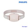Máy Massage Đai Bụng Philips PPM4371 Chính Hãng