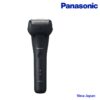 Máy Cạo Râu Panasonic ES-LT2B-K751