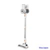 Máy Hút Bụi Không Dây Lydsto V9 Chính Hãng