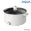 Nồi Lẩu Điện Đa Năng AQUA AQS-EP3Y