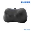 Gối Massage Cổ Vai Gáy Philips PPM3307