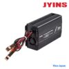 Sạc Ắc Quy JYINS 12V/20A 200Ah Chính Hãng