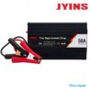 Sạc Ắc Quy JYINS 12V/50A 500Ah Chính Hãng