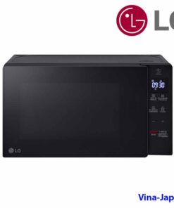 Lò Vi Sóng LG MS2032GAS 20L