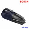 Máy Hút Bụi Cầm Tay Bosch BHN20L