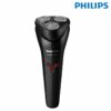 Máy Cạo Râu Ướt Và Khô Philips S1103/02