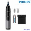 Máy Tỉa Lông Mũi Philips NT3650/16 Đa Năng