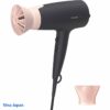 Máy Sấy Tóc Philips BHD350/10 2100W