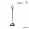 Máy Hút Bụi Không Dây Deerma G40s Max (VCAD114)